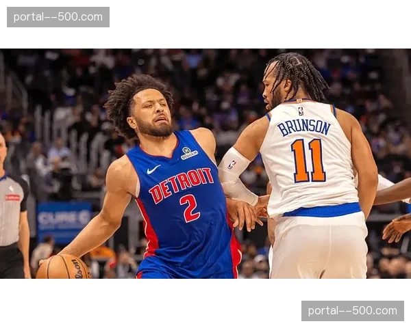 活塞防守效率高居联盟前五，但季后赛进攻端硬解能力待验证